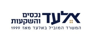 אלעד נכסים